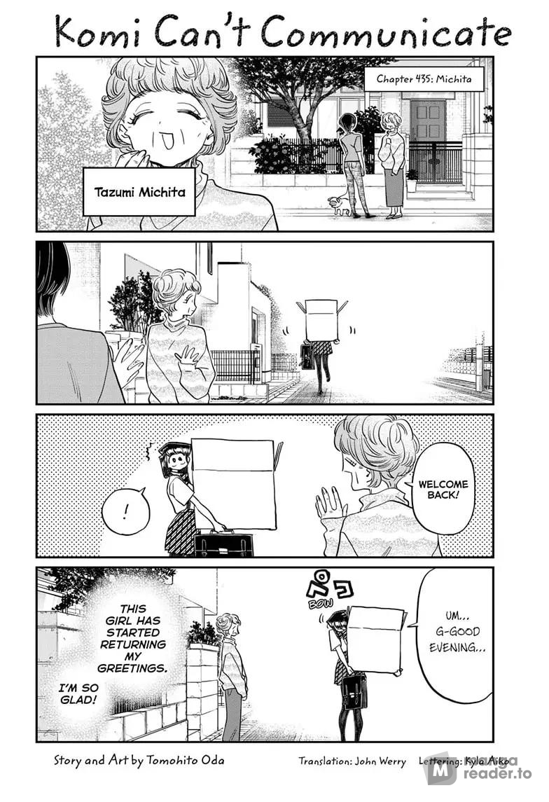 Komi Can’t Communicate, Chapter 435 image 01